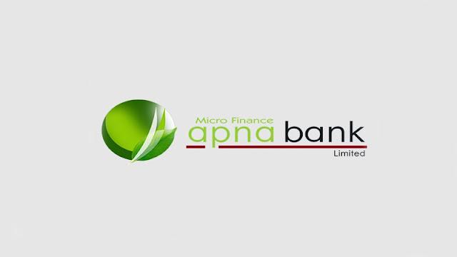 Apna Bank Helpline Number