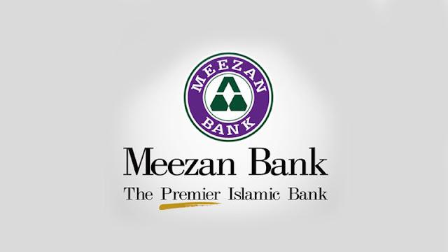 Meezan Bank Helpline Number